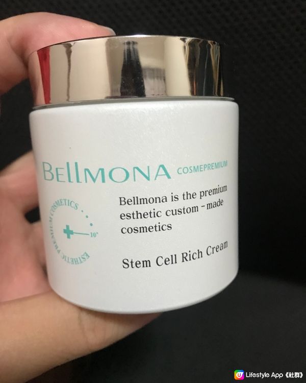 韓國Bellman's CosmePremium幹細胞豐潤霜