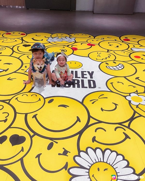 SmileyWorld at TheMilles💛🌼☺️