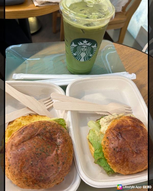 Starbucks 暖包配特濃咖啡醇香鮮奶抹茶