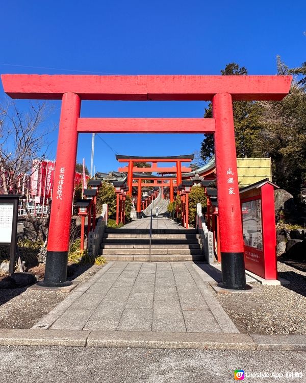 去神社⛩️參拜