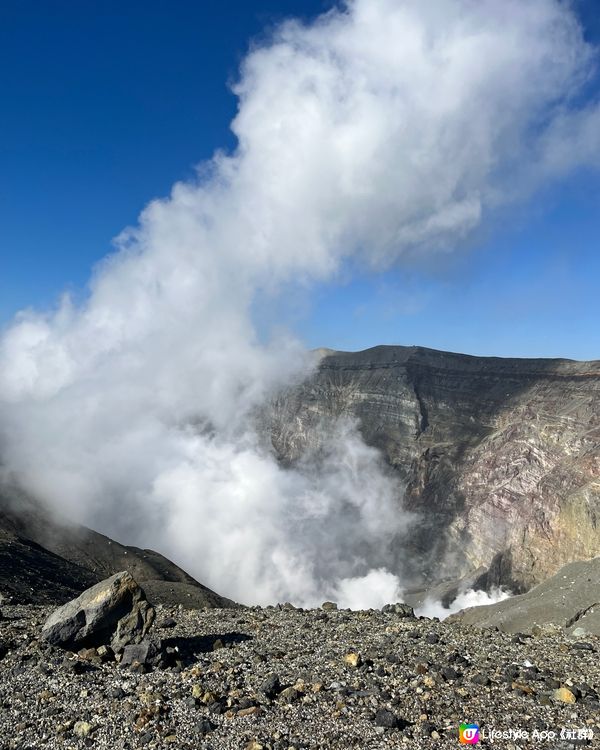 阿蘇火山被我激到出煙