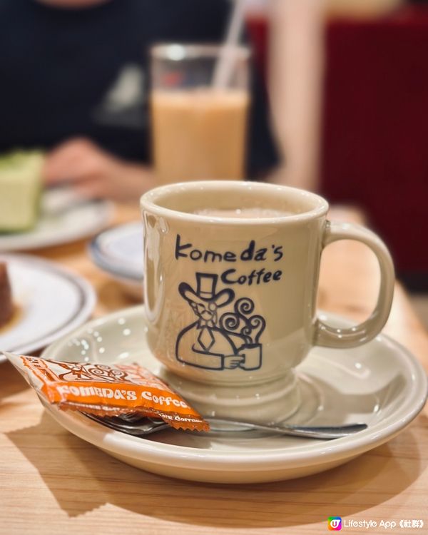 🤩 日本過江龍 KOMEDA咖啡店 ☕️