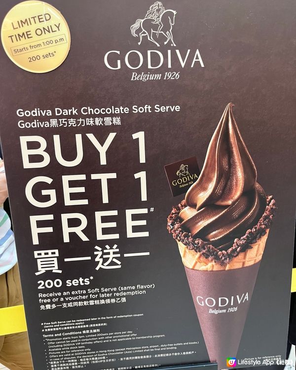 Godiva buy one get one free 