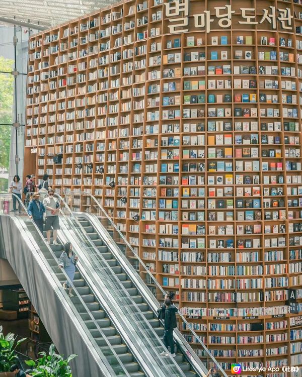 🇰🇷首爾Citywalk | 星空圖書館打卡必去✨✨