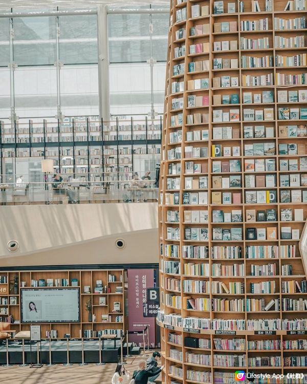 🇰🇷首爾Citywalk | 星空圖書館打卡必去✨✨