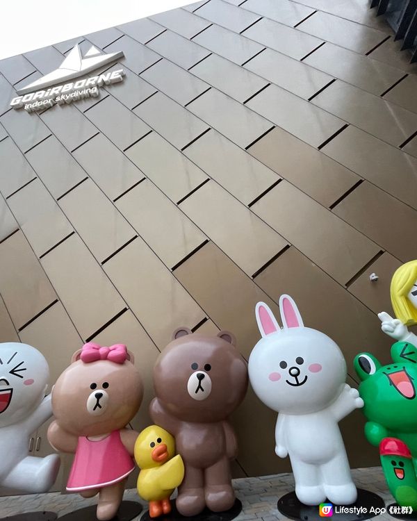 Line friends 粉絲打卡好去處