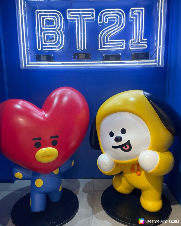 見唔到BTS 就去見下BT21