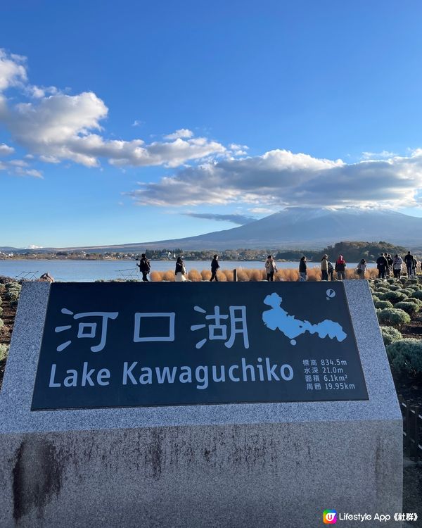 終於看到富士山真面目啦