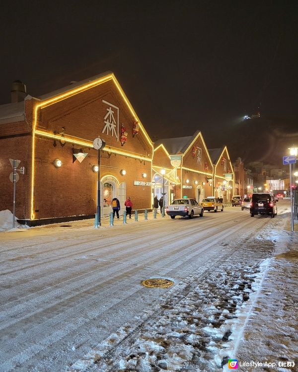 雖然今天暴雪，但仍然浪漫