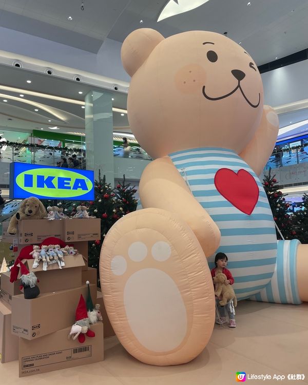 IKEA fans 不容錯過