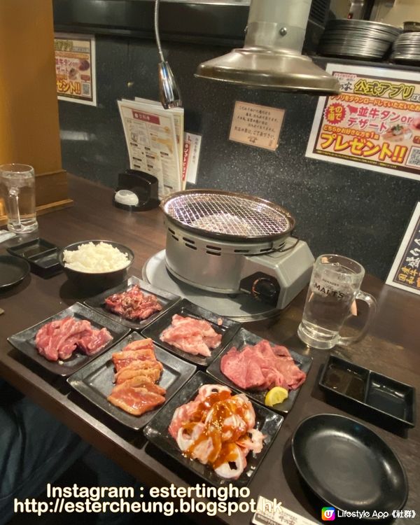 北海道 💕 親民價燒肉 🥩