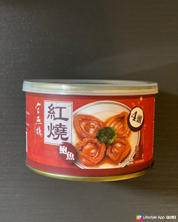 靚靚布袋，送禮自用都一流