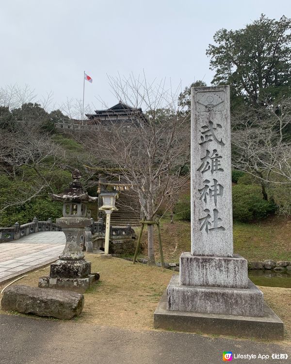 武雄神社⛩️
