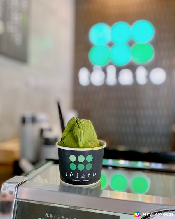 抹茶控必食 由布院5個濃度抹茶gelato🍦