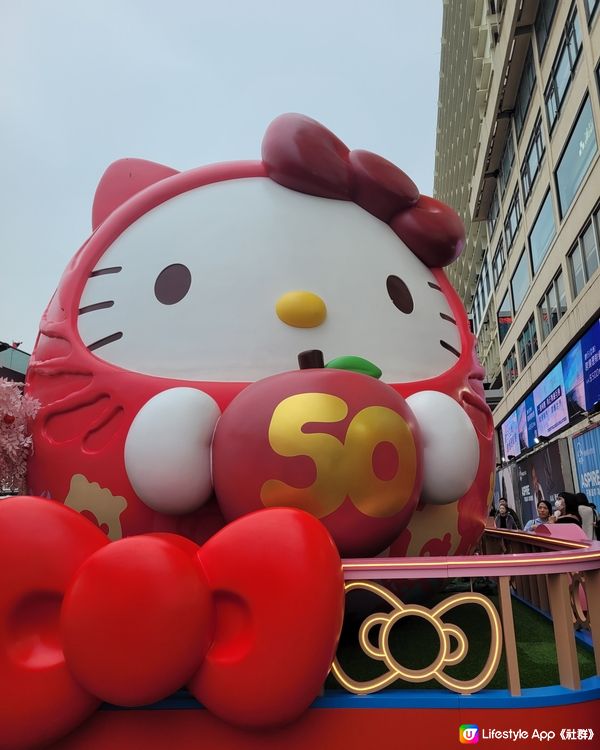 過年去海港城同Hello Kitty打卡！