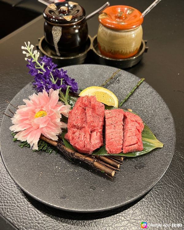 神戶燒肉