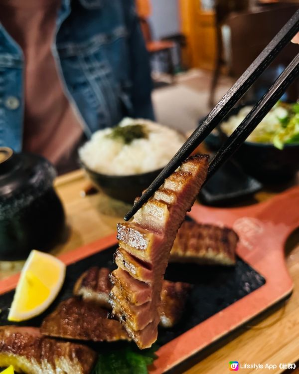 🐮👅牛舌專門店 • Gyutan Toku