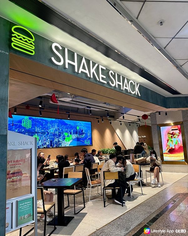 Shake Shack 甜辣蜜糖脆雞系列 🌶️🍗