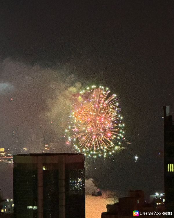 年初二煙花𣾀演