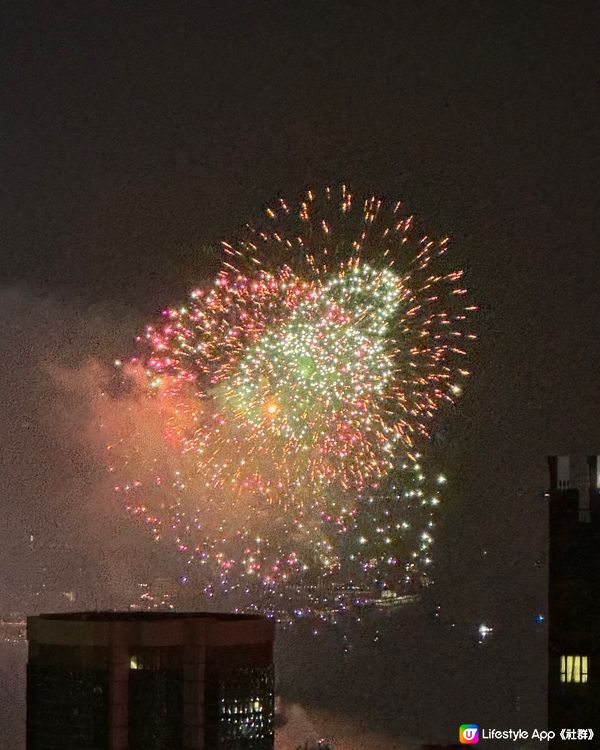 年初二煙花𣾀演