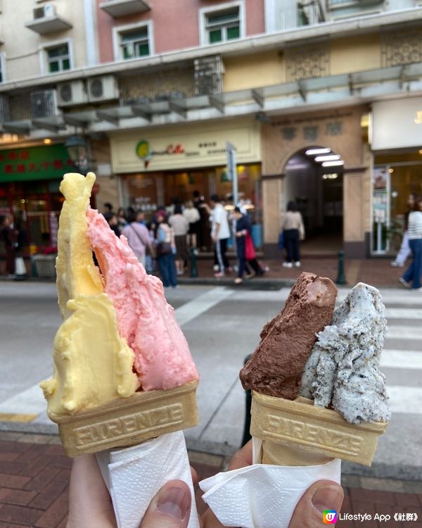 澳門必食一星Gelato🍨🍋