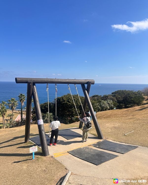 超好天同靚景日南太陽花園