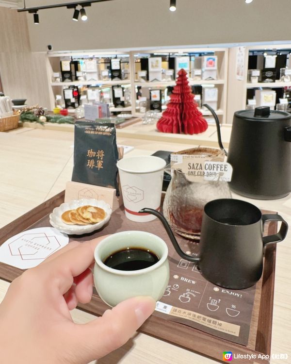 Hand-drip咖啡體驗☕️ 嘆高質咖啡兼送陶瓷小杯