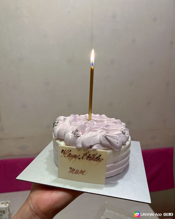 Rosewood出品 生日蛋糕🥳