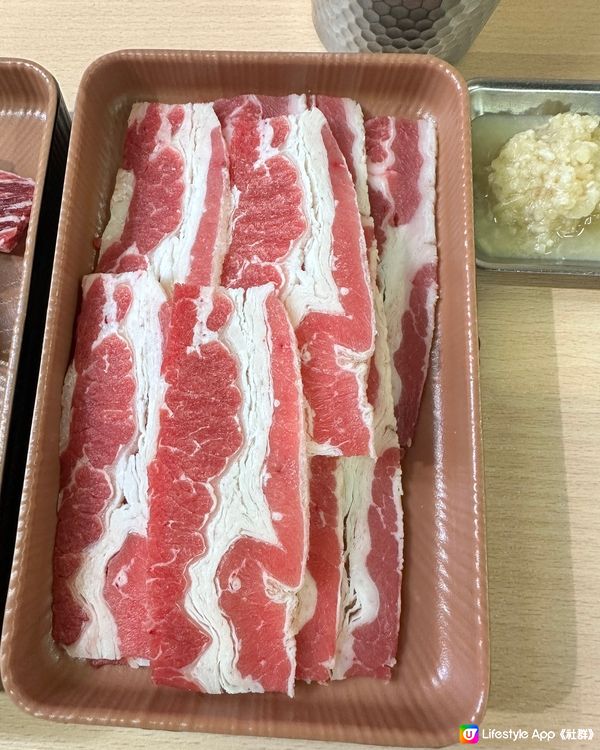 燒肉