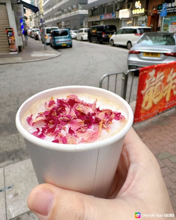 玫瑰🌹 latte