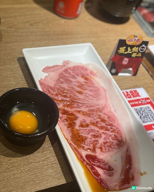 🐮最上級生日🐮