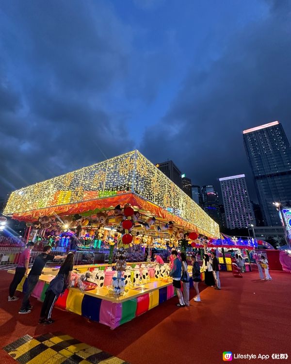 香港AIA友邦嘉年華的日與夜