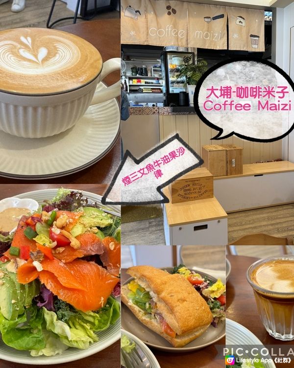 新年都開 重唔係年終無休嘅Cafe 🙈🙈