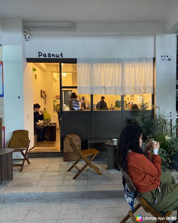 深圳不能錯過的咖啡店