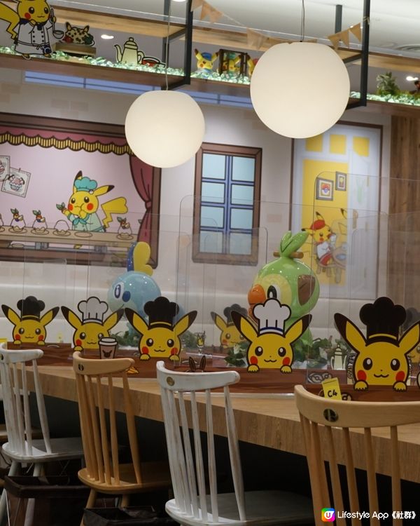 令人興奮的Pokemon Cafe