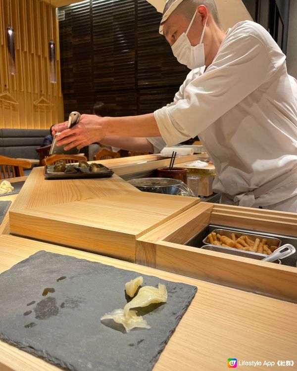 Sushi Tokyo Ten “Omakse”