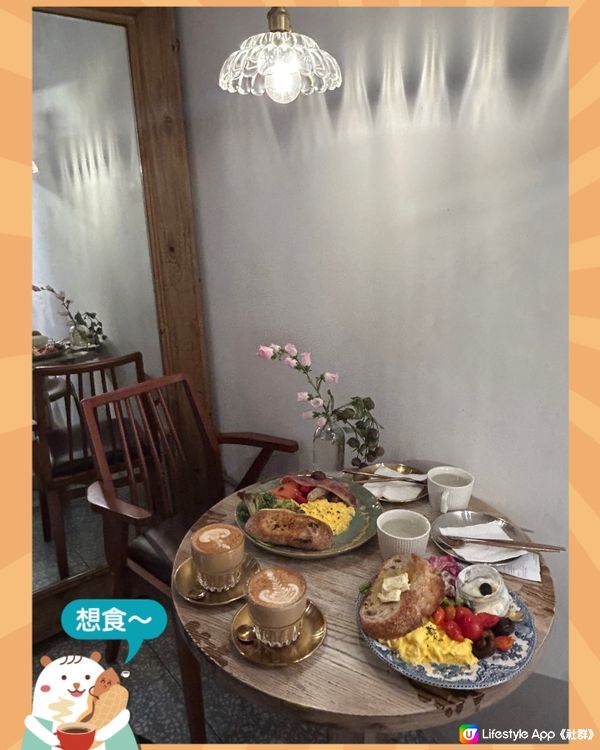 九龍城搵食，👍🏻推介Cafe（未清拆之前再去搵美食。）