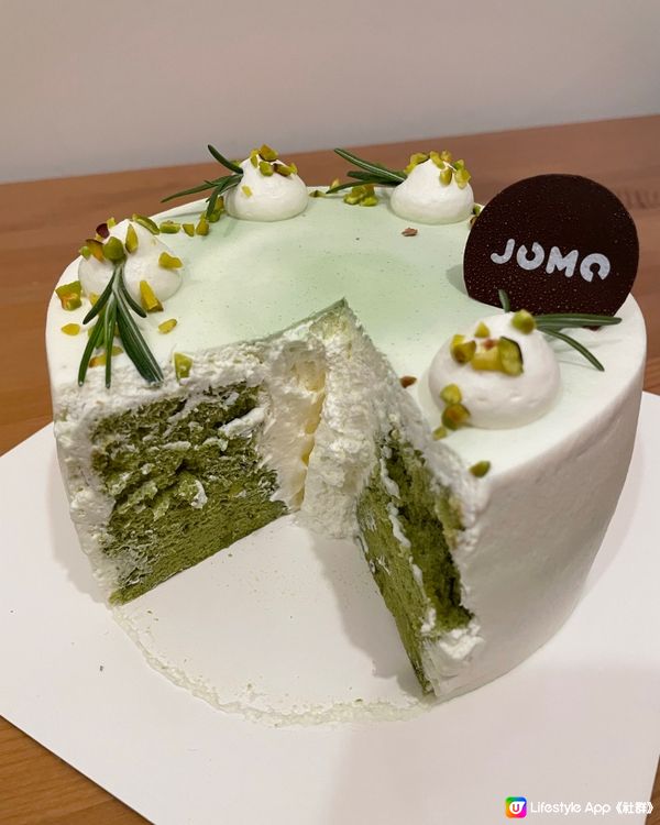 Jomo開心果戚風蛋糕