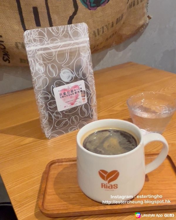 西貢手工焙煎咖啡豆專賣店 ♥ 買咖啡豆送美式咖啡或掛耳包