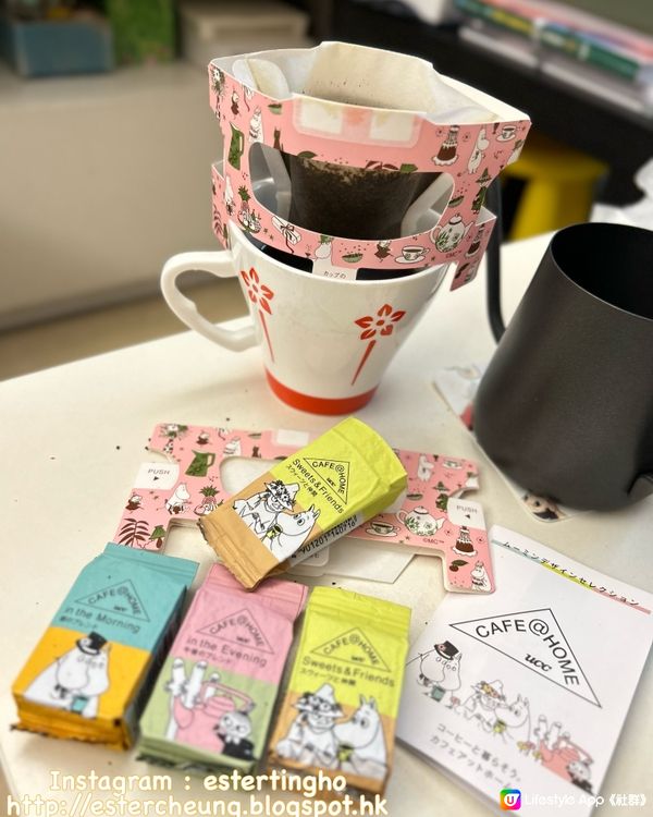 日本手信🎁包裝可愛💕一杯滴漏咖啡份量 💕 迪士尼公主咖啡包