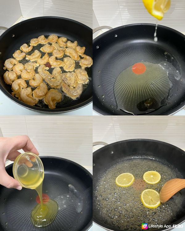 煮婦人生～ 香煎檸檬蝦 🍋🍤