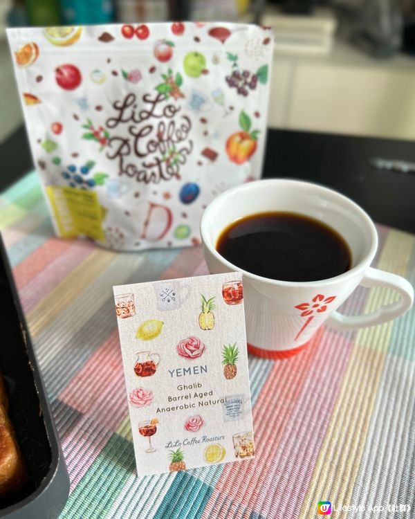 大阪人氣咖啡豆 ☕️ LILO Coffee Roaster