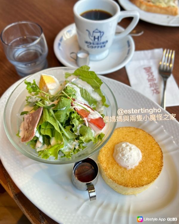 上野早餐💕日本老牌連鎖咖啡店💕嘆杯手沖咖啡 + 食件厚鬆餅