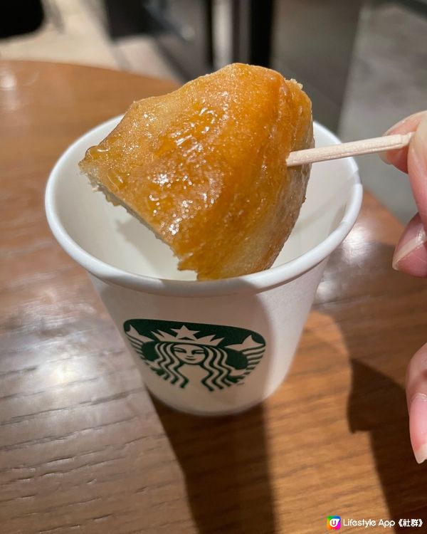 我飲咗日本限定版嘅哈密瓜星冰樂