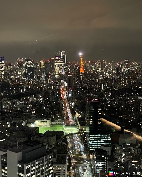 東京士多啤梨千層蛋糕