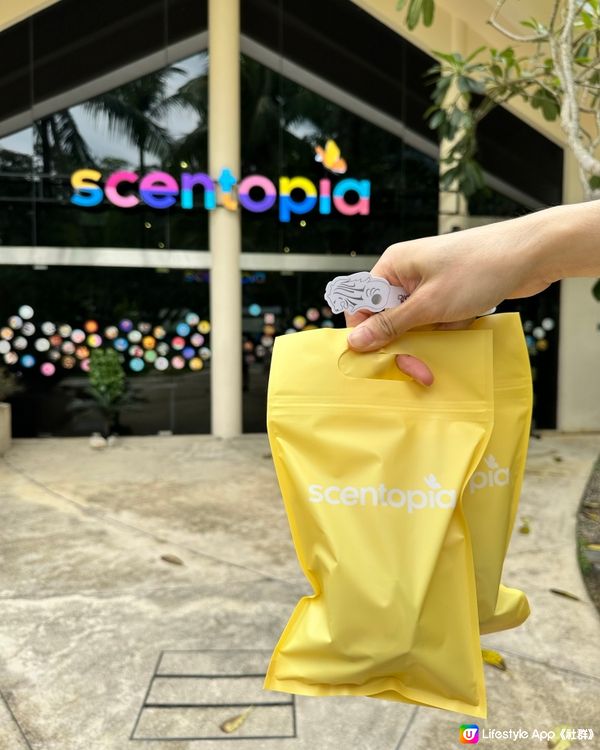 新加坡 Scentopia: DIY香水紀念品