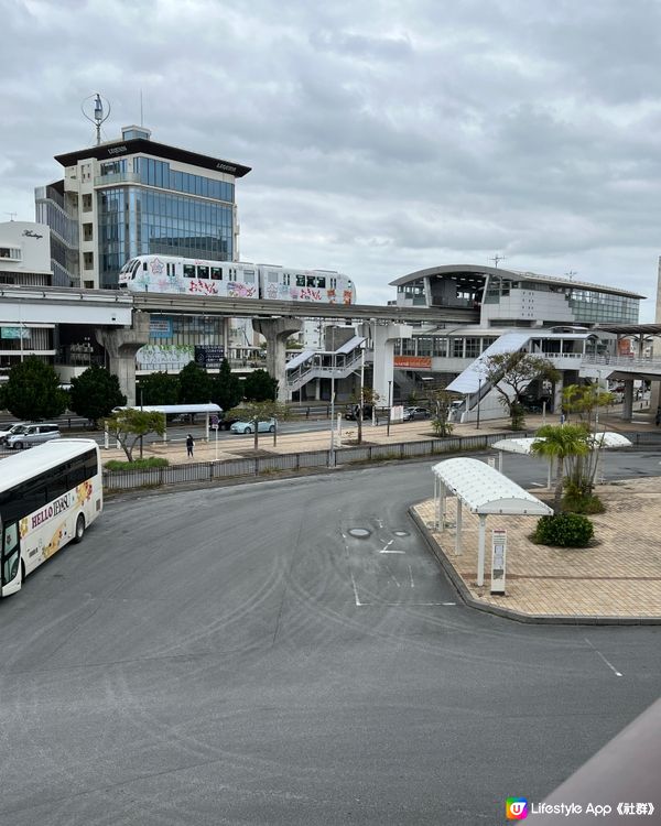 戀戀沖繩冬日之旅