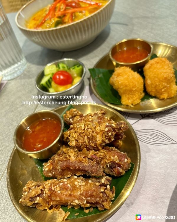 文青風 💕 精緻泰國菜