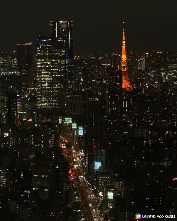 SHIBUYA SKY🎐