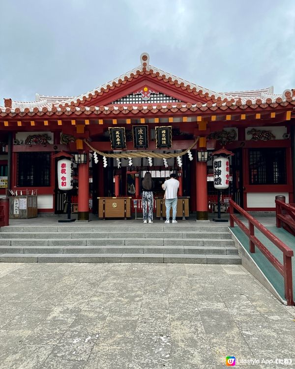 崖上的神社-波上宮⛩️